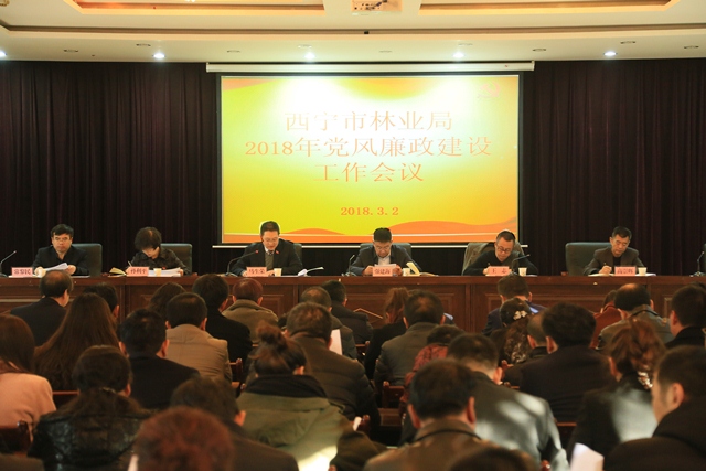 3.2 2018�굳���������蹤������ (11).JPG